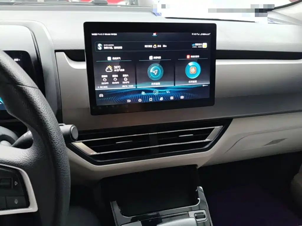 BYD Yuan Pro — миниатюра 13