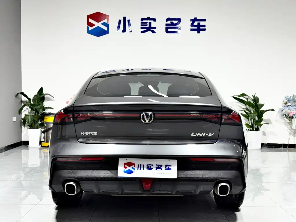 CHANGAN UNI V