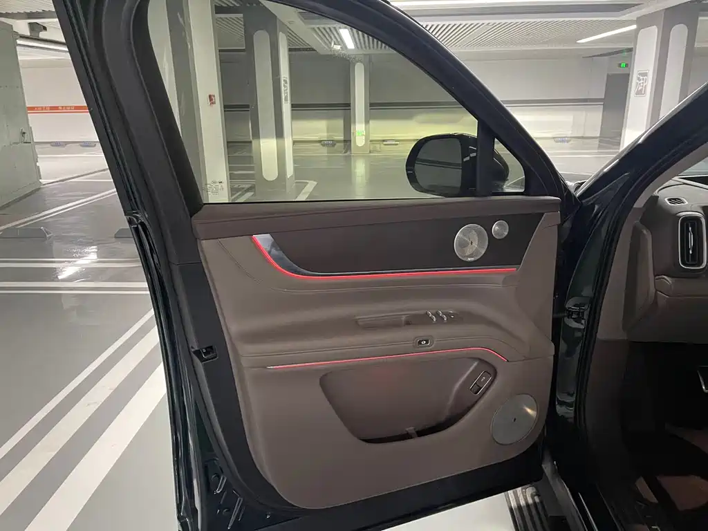 AITO ASK THE WORLD M9