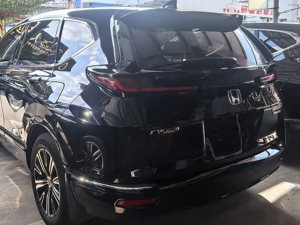 HONDA HAOYING NEW ENERGY