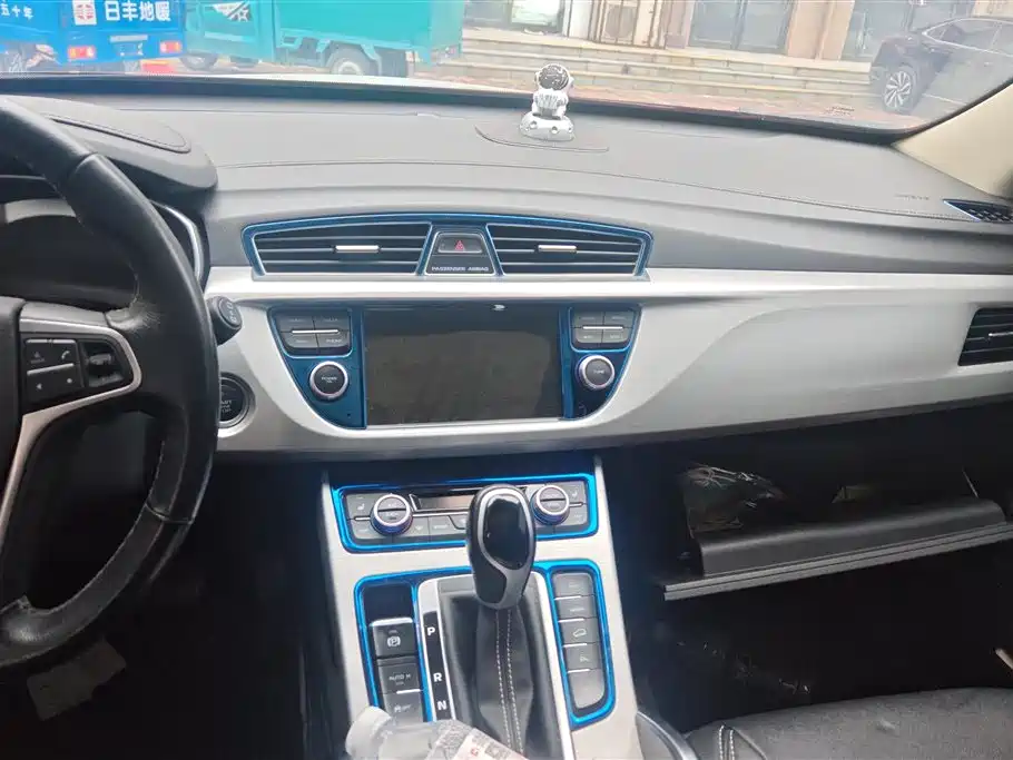 GEELY AUTOMOBILE BOYUE