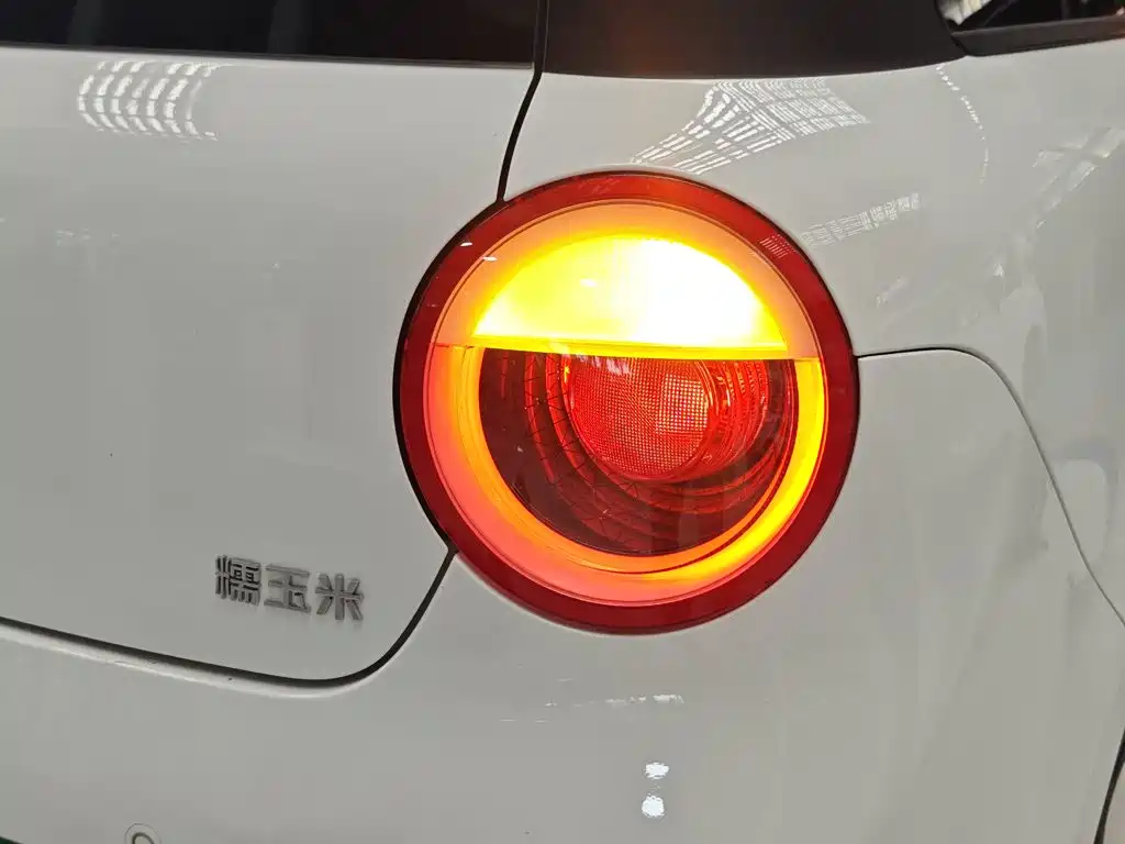 Changan Lumin 2025 205km