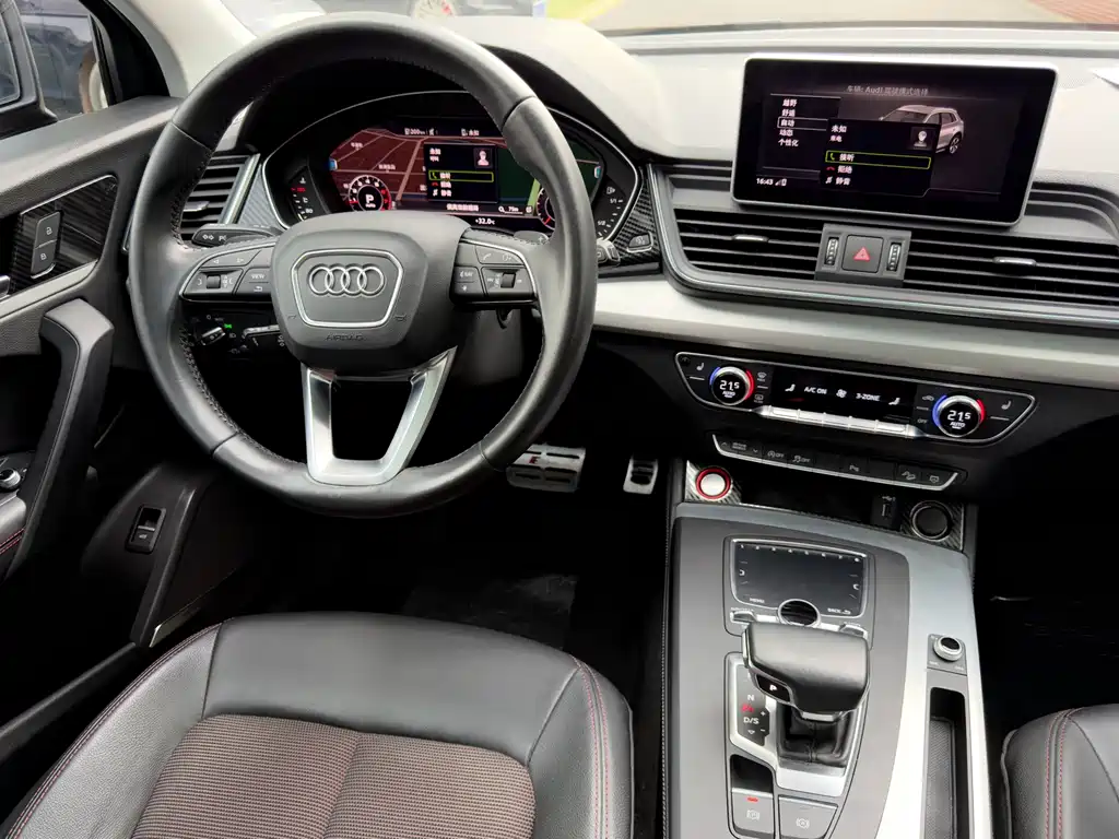 Audi Q5L — миниатюра 11