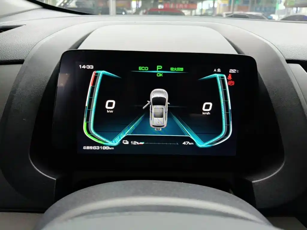BYD Yuan Pro — миниатюра 12