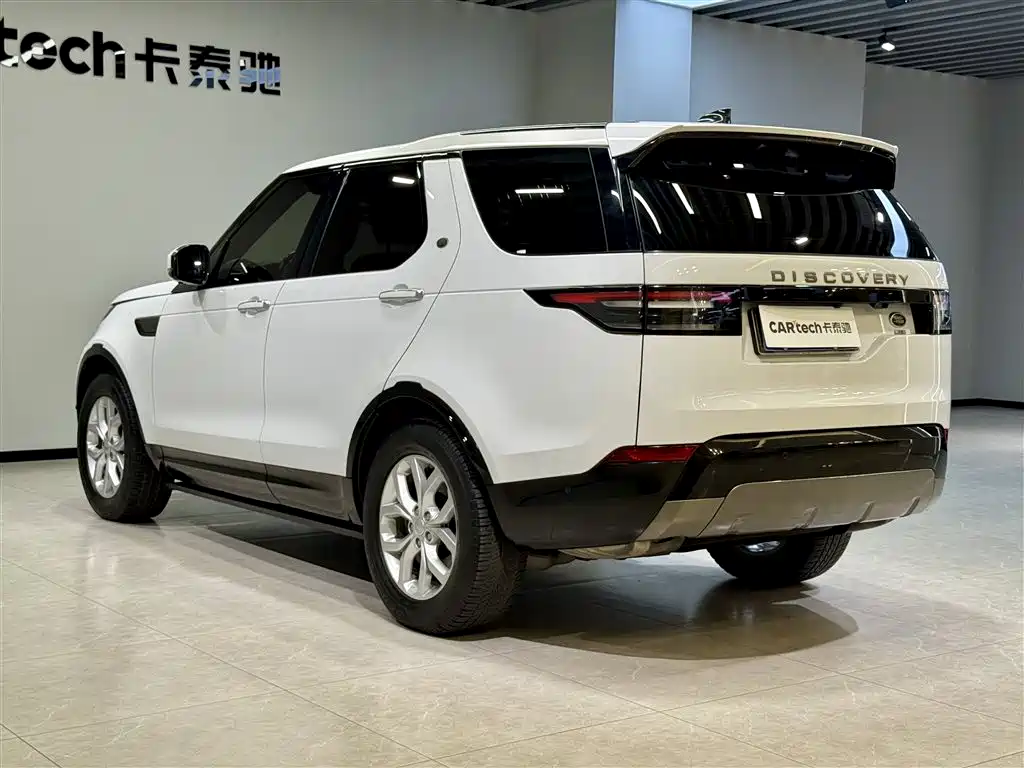 LAND ROVER DISCOVER