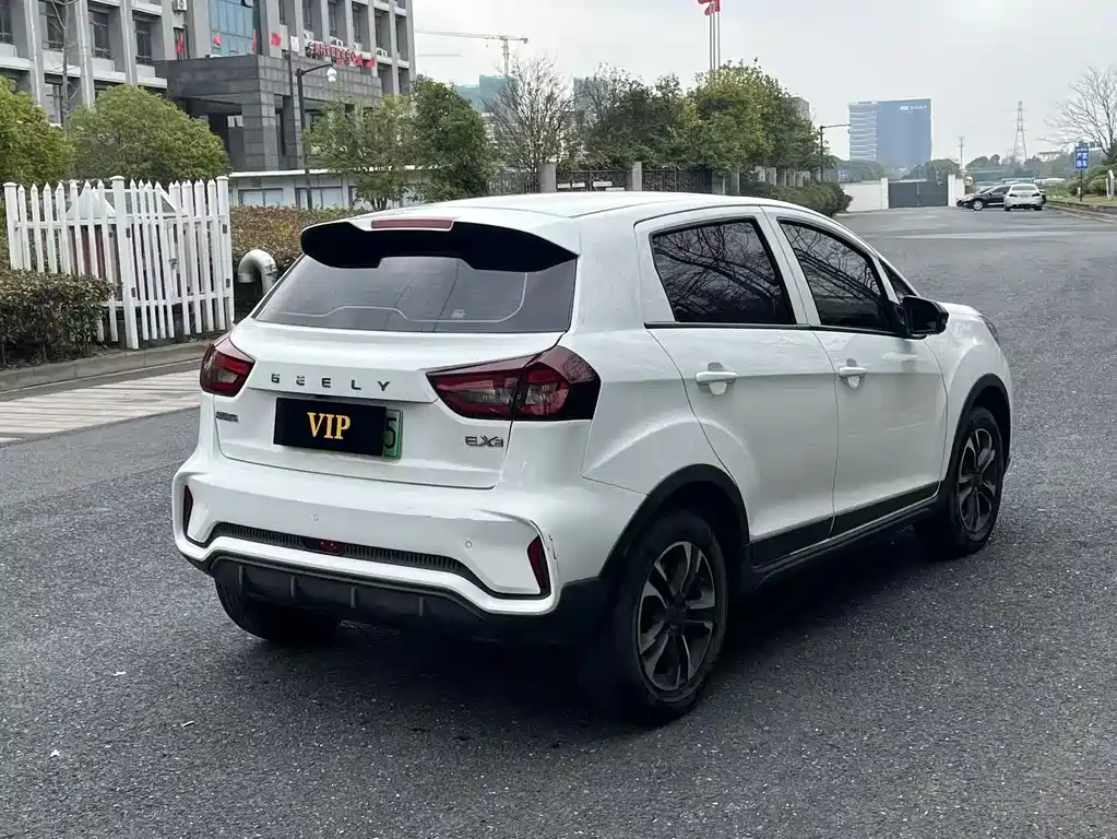 GEELY GEOMETRY EX3 KUNG FU COW