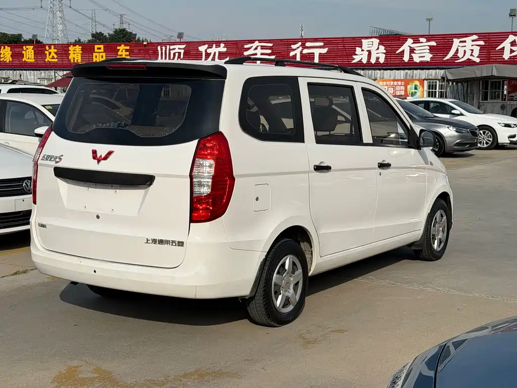 Wuling Hongguang — миниатюра 6