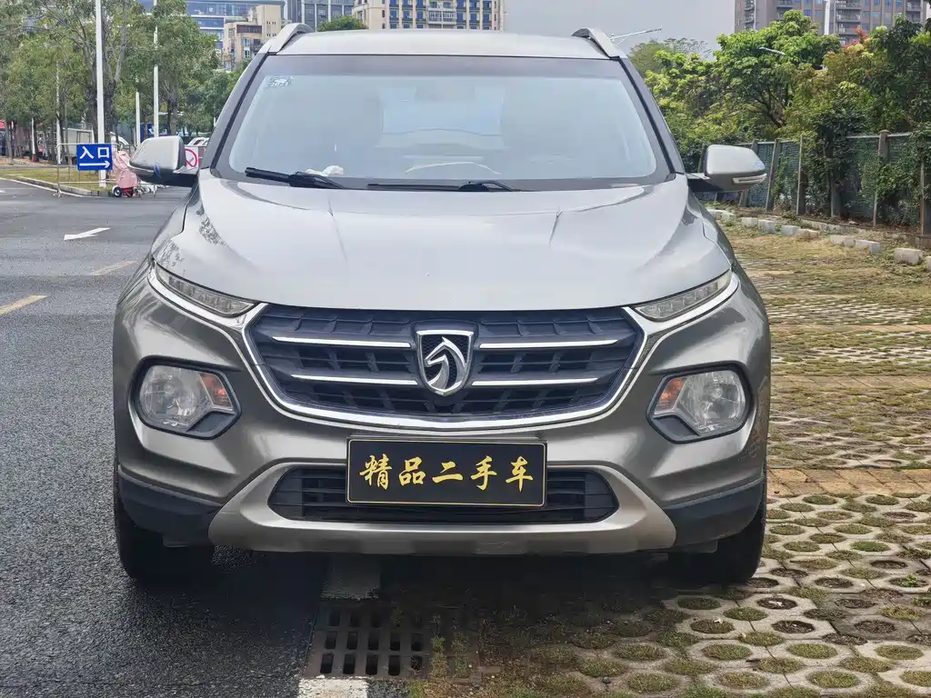 BAOJUN 510