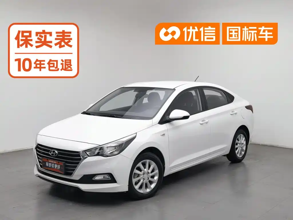 Hyundai Verna