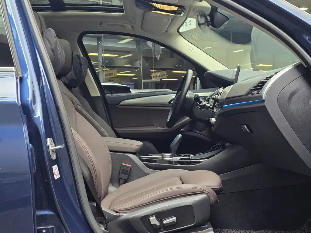 BMW iX3 — миниатюра 6