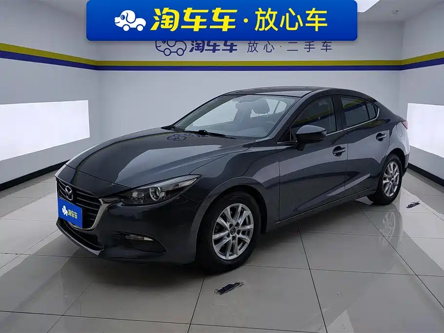 Купить Mazda 3 Axela