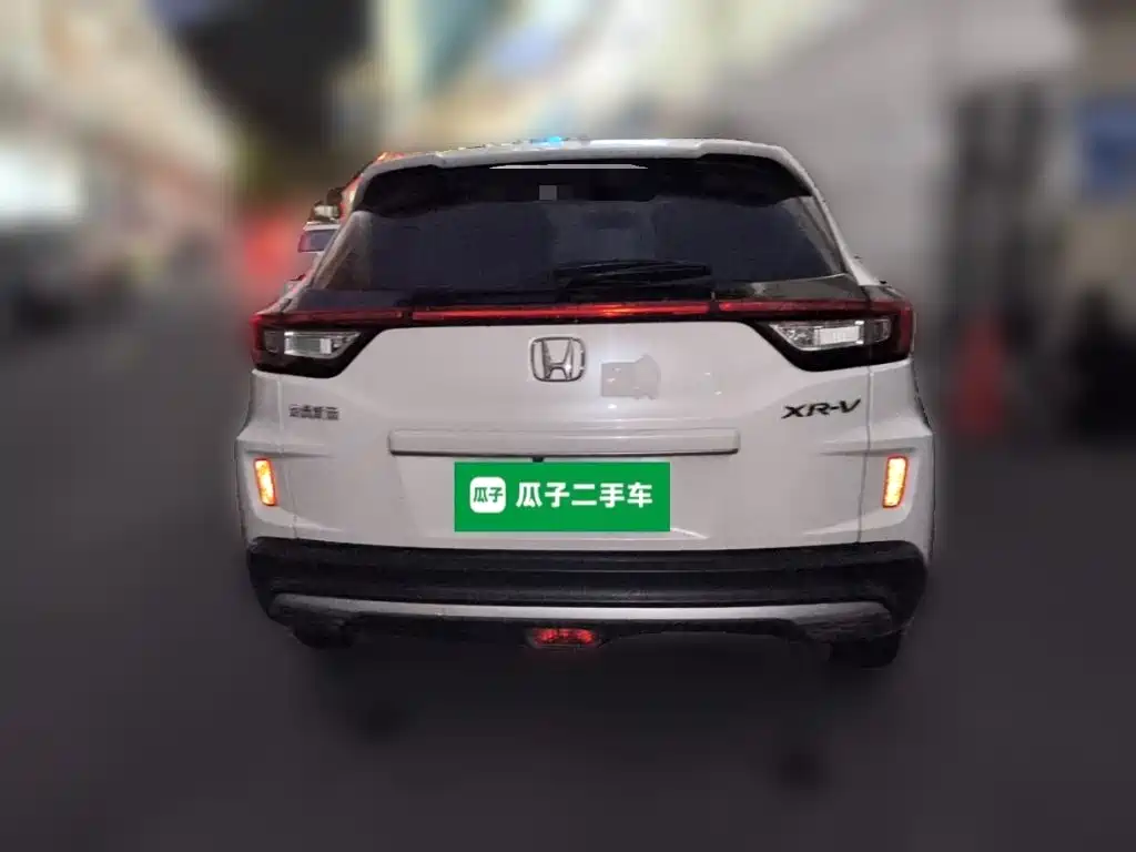 Honda XR-V — миниатюра 3