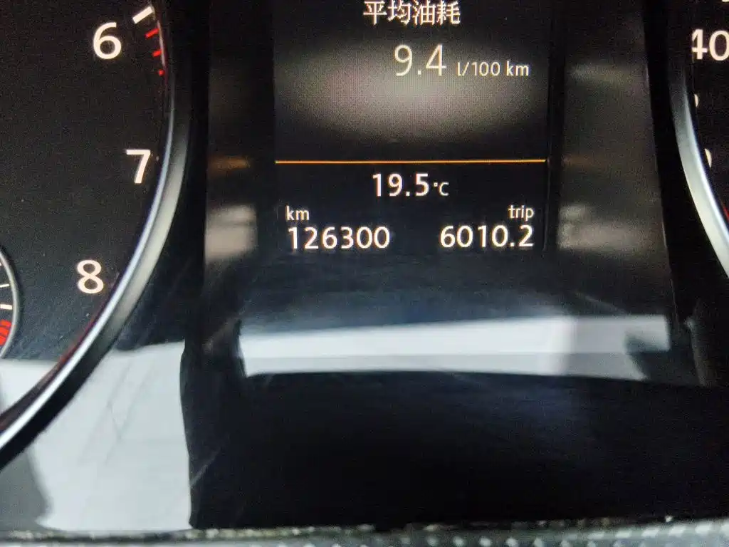 Volkswagen CC — миниатюра 13