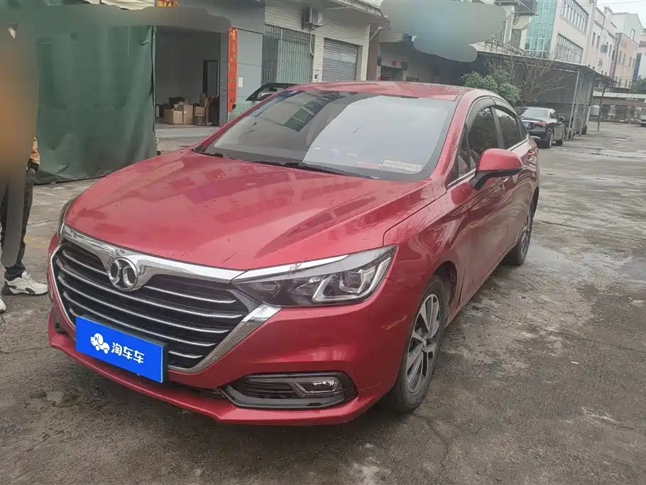 BAIC SHENBAO D50