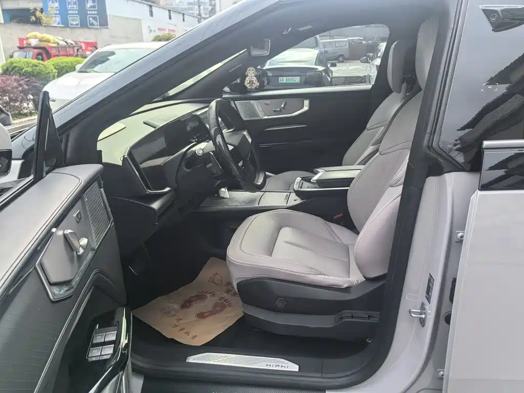 HiPhi GAO HE HIPHI Y