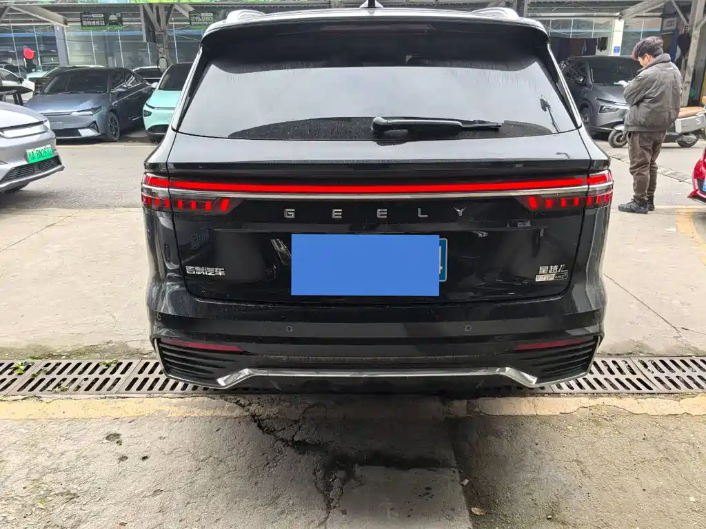 GEELY AUTOMOBILE XINGYUE L