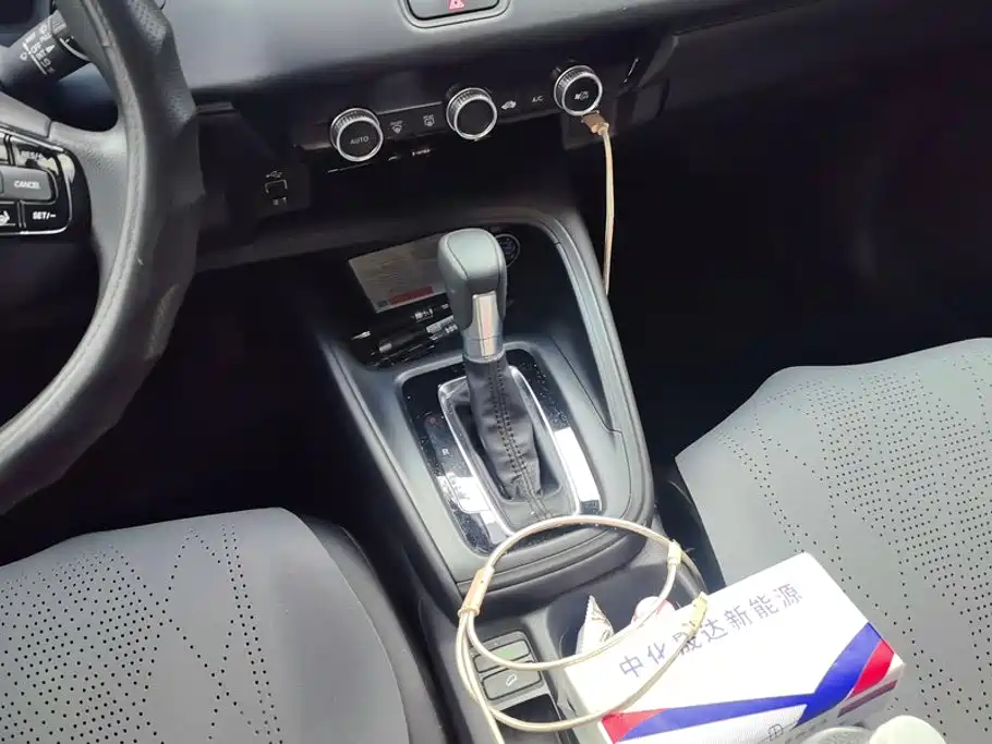 Honda Vezel — миниатюра 16