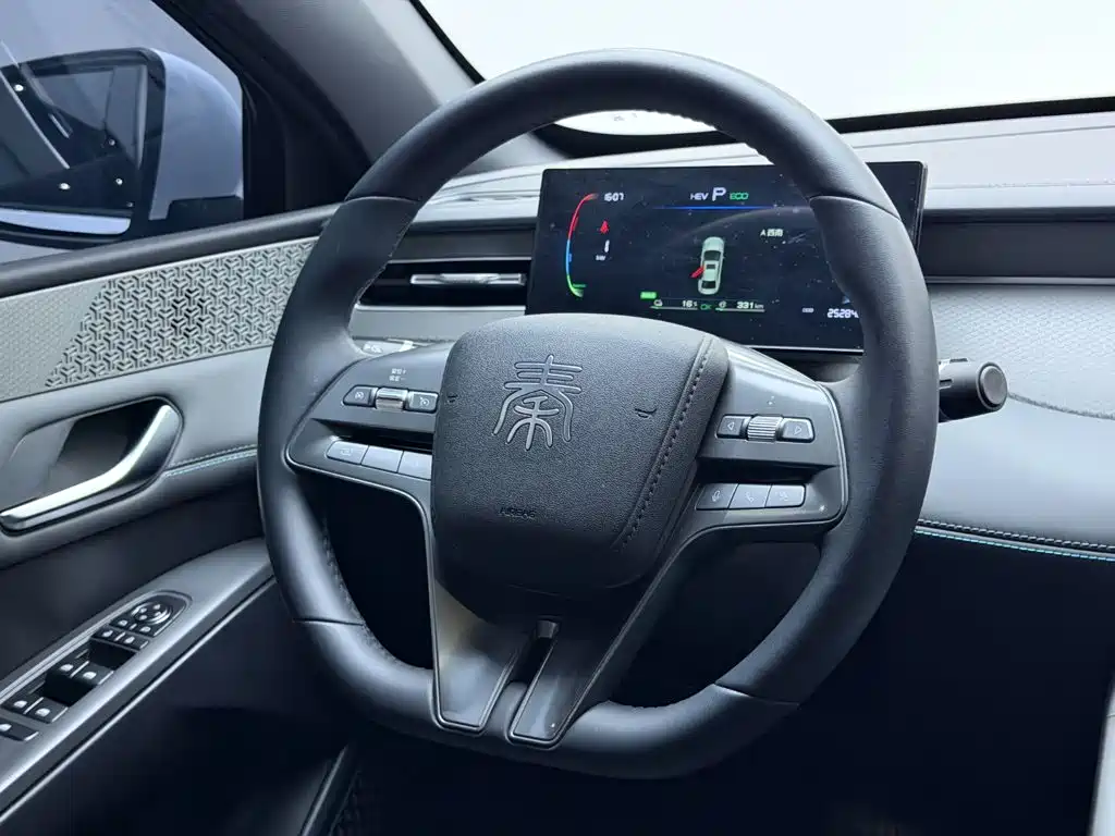 BYD Qin PLUS — миниатюра 9