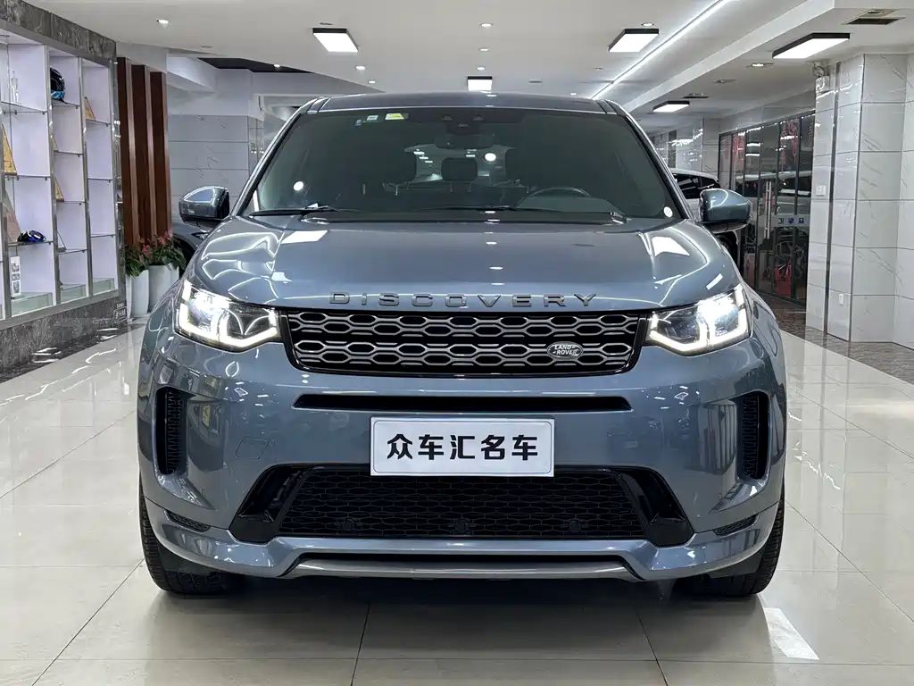 Land Rover Discovery Sport 2020 249PS R-Dynamic