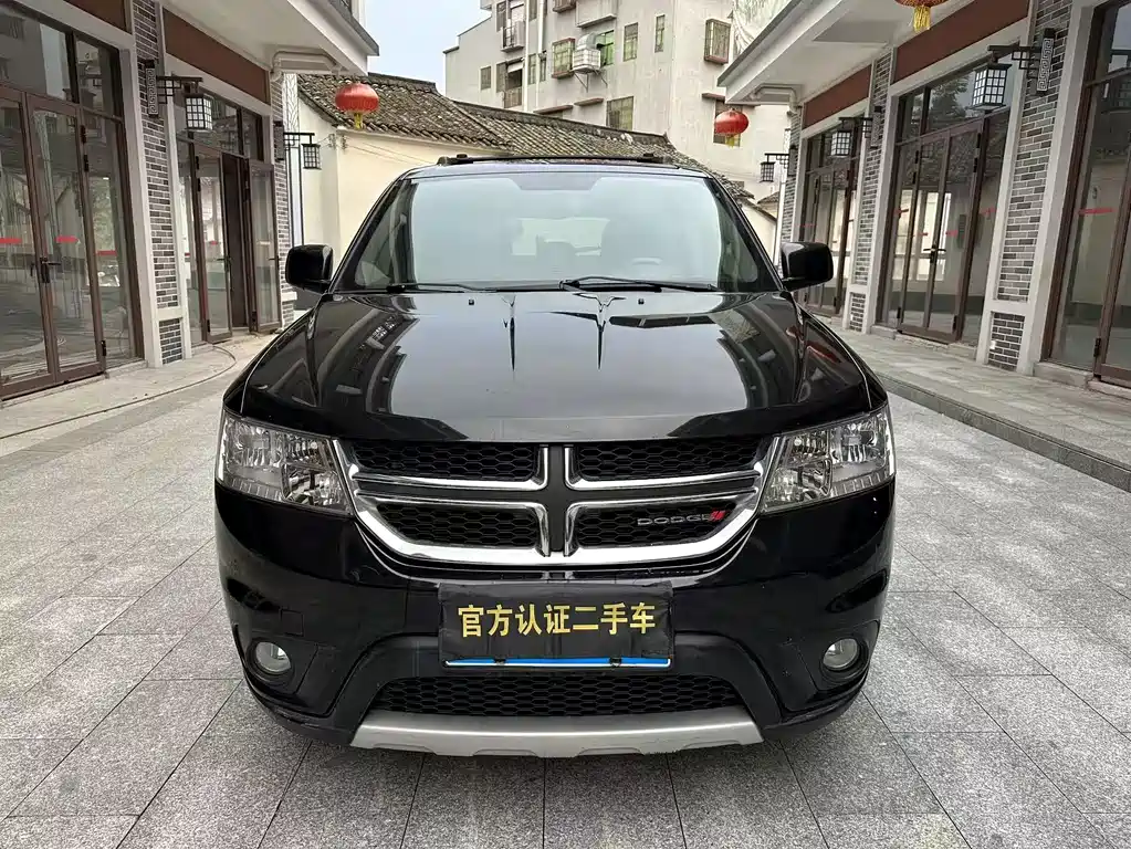 Dodge Journey — миниатюра 2