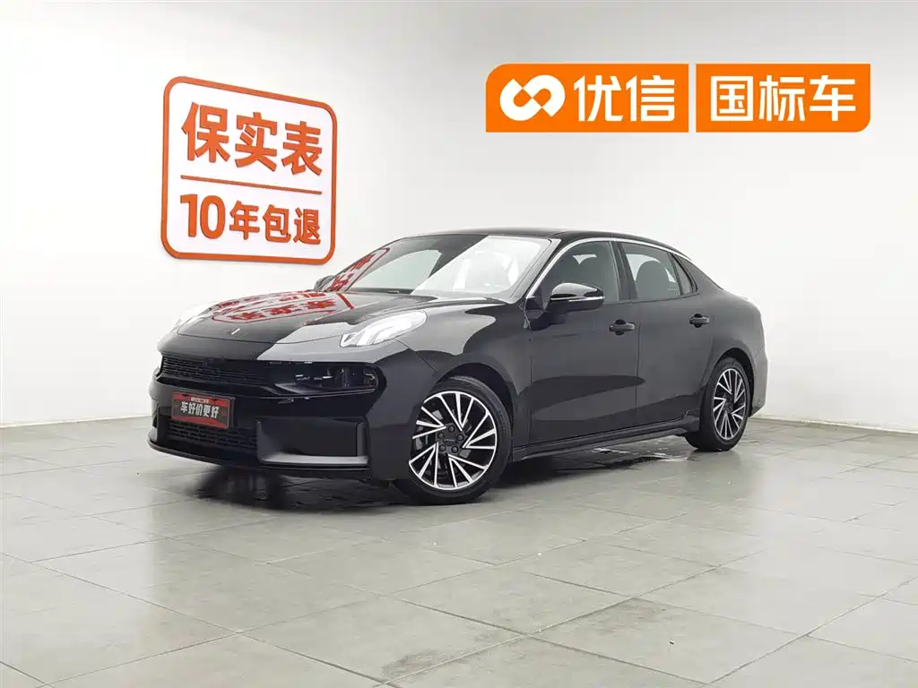 Купить Lynk & Co 03