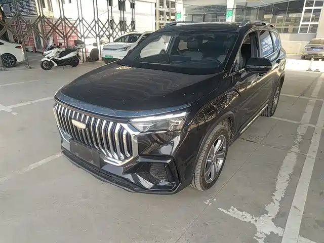 2025 Geely Haoyue