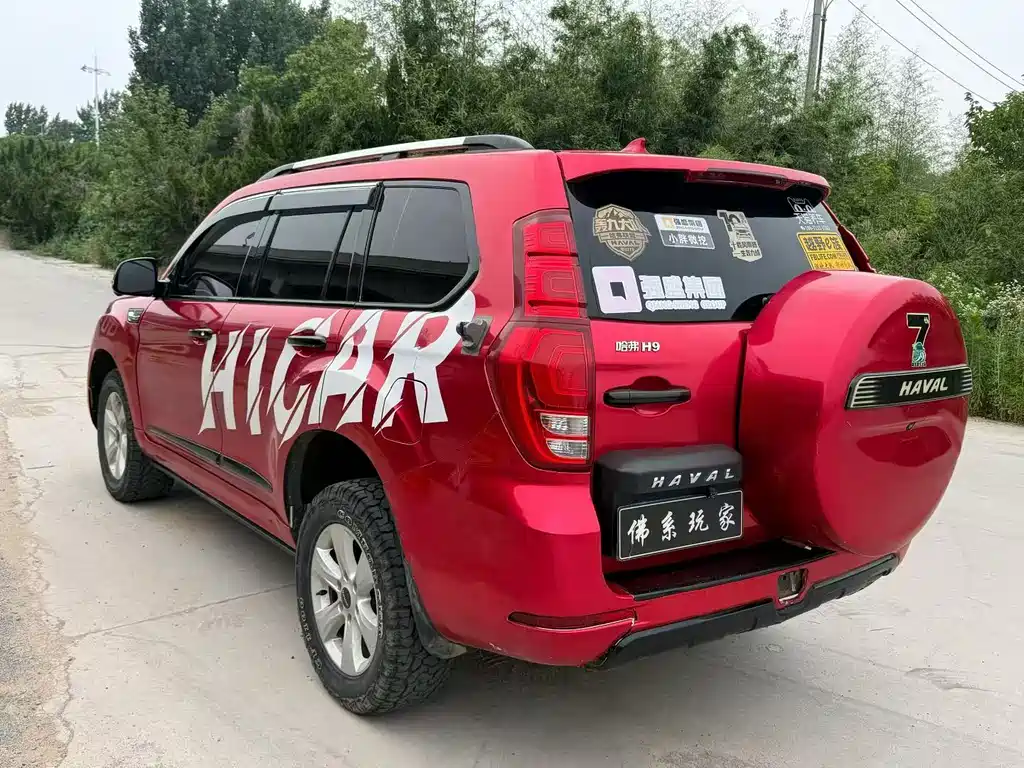 Haval H9 2020 2.0T Premium 5 мест