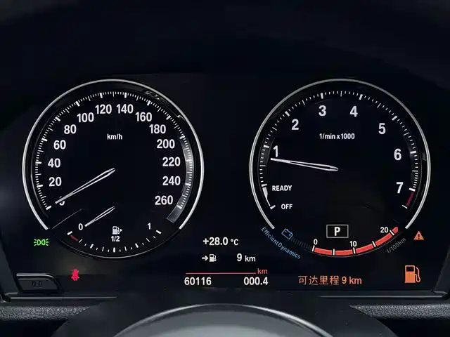 BMW X1 2022 sDrive25Li Lead