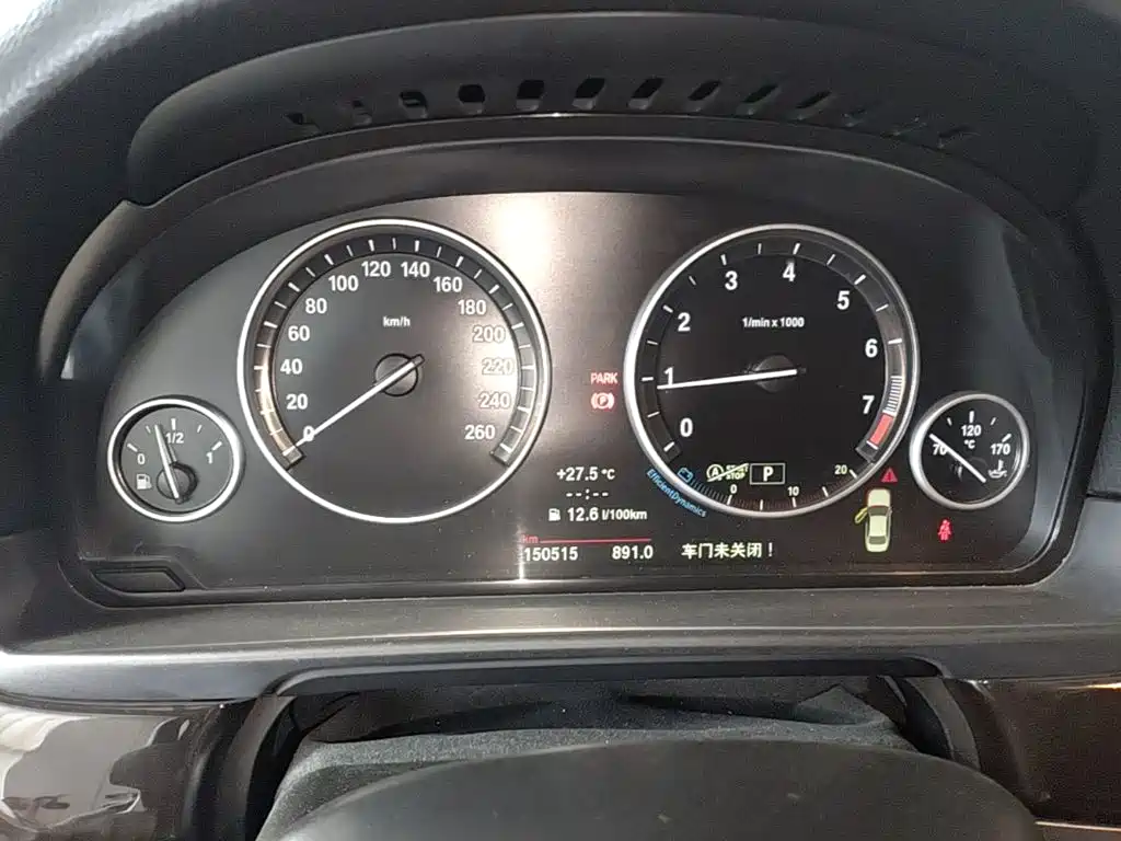 BMW 5 Series — миниатюра 12