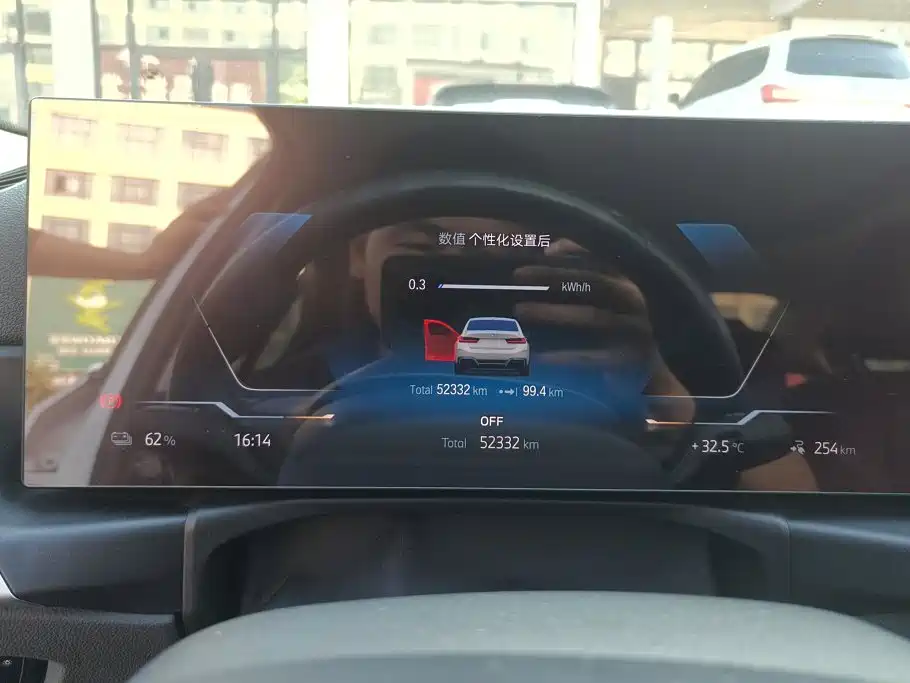 BMW i3 — миниатюра 14