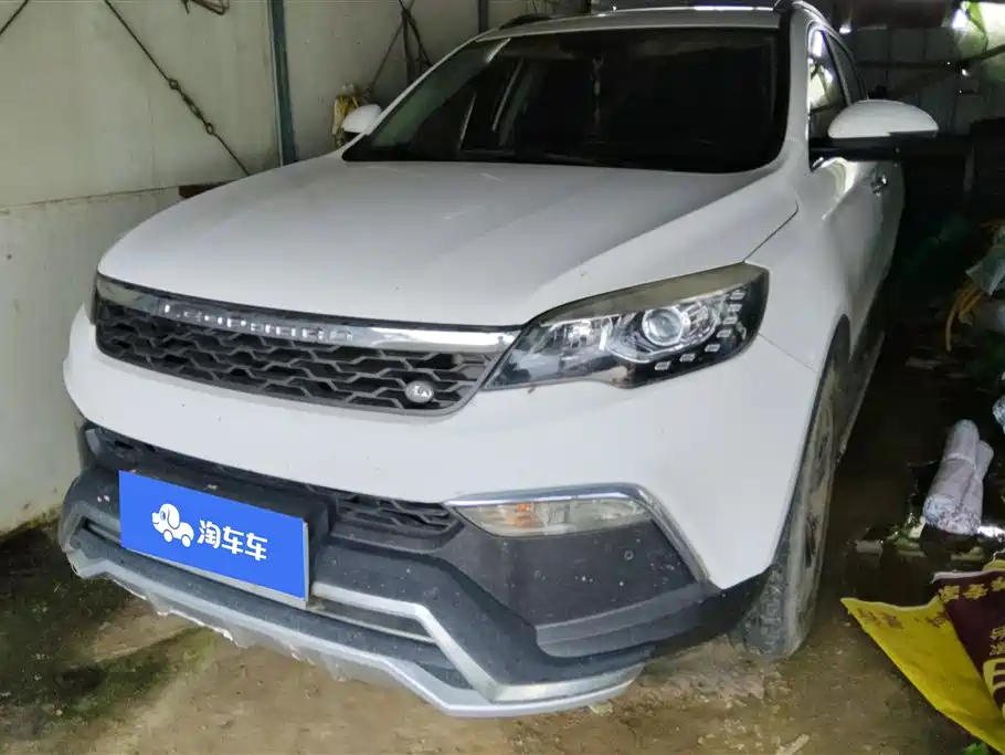 Купить Leopaard Leopaard CS10