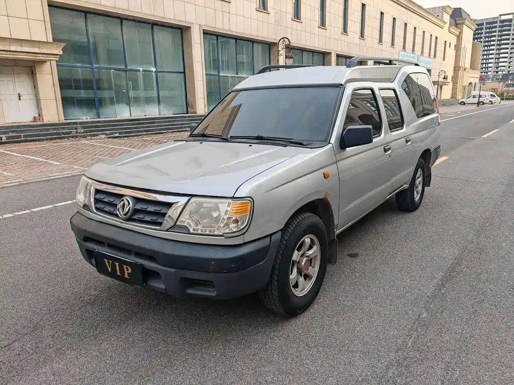 Dongfeng Rich 2014