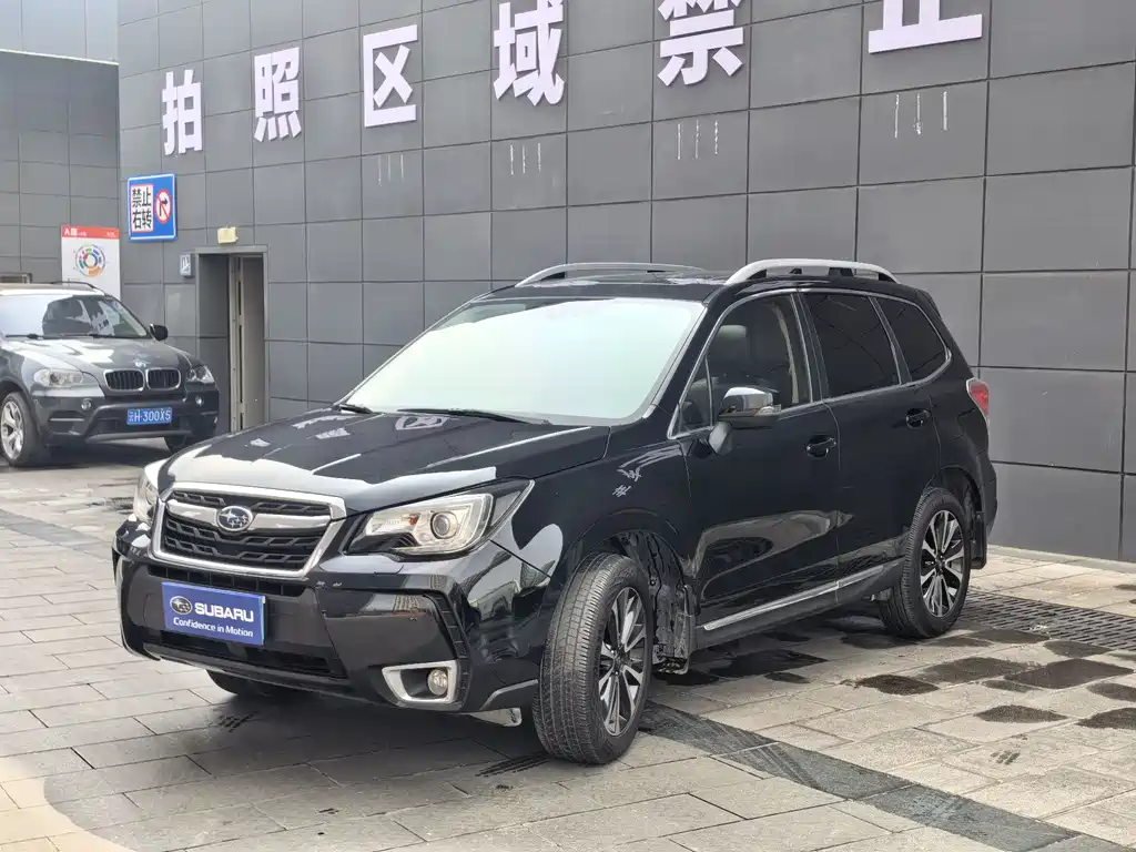 Купить Subaru Forester
