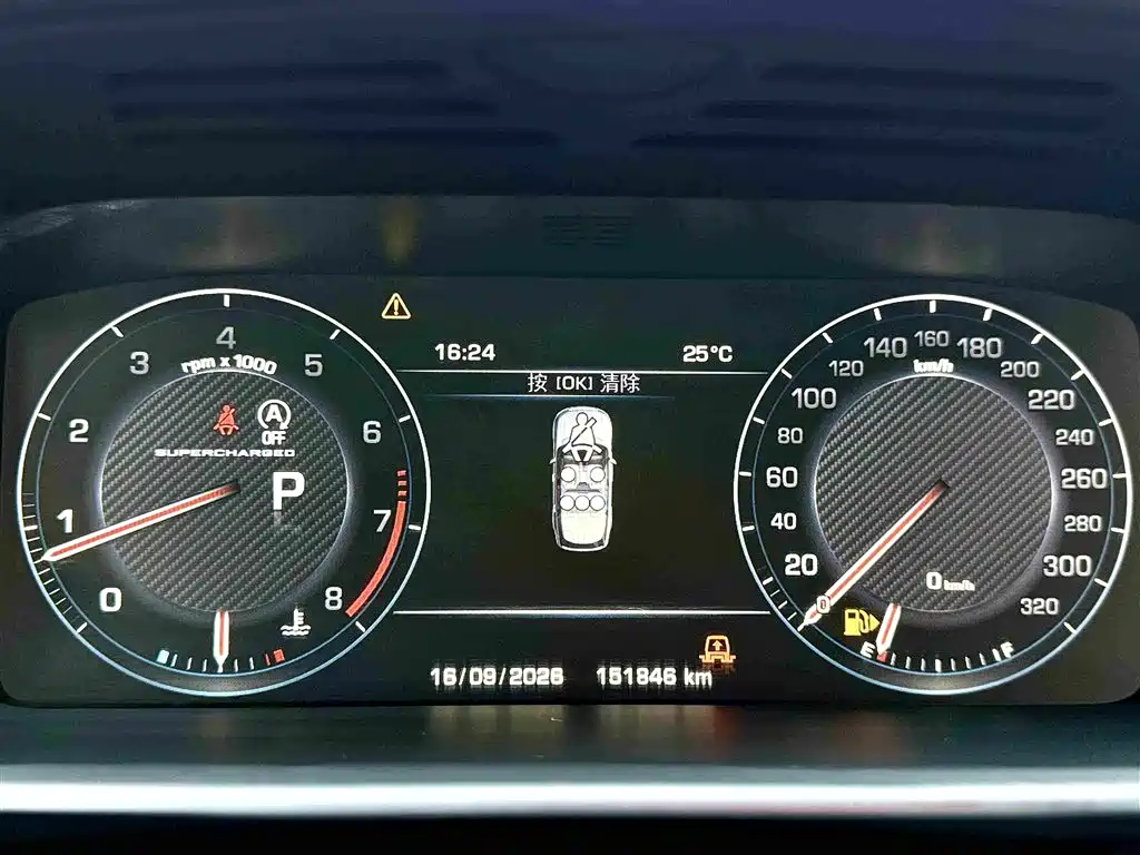 Land Rover Range Rover — миниатюра 14