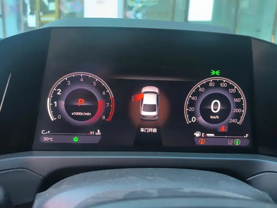 Honda Inspire — миниатюра 14