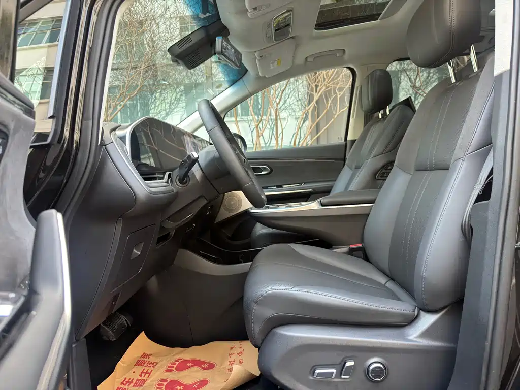 SAIC MAXUS EVERYONE 9