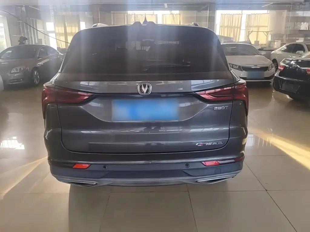 Changan CS75 PLUS — миниатюра 6
