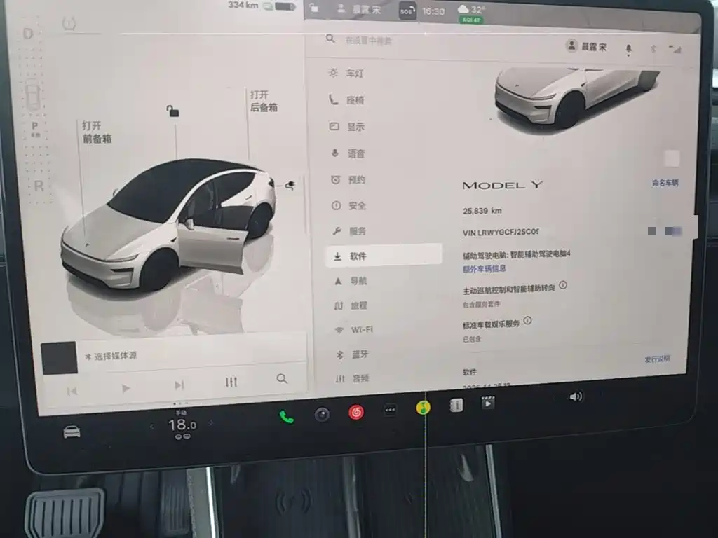 Tesla Model Y — миниатюра 12