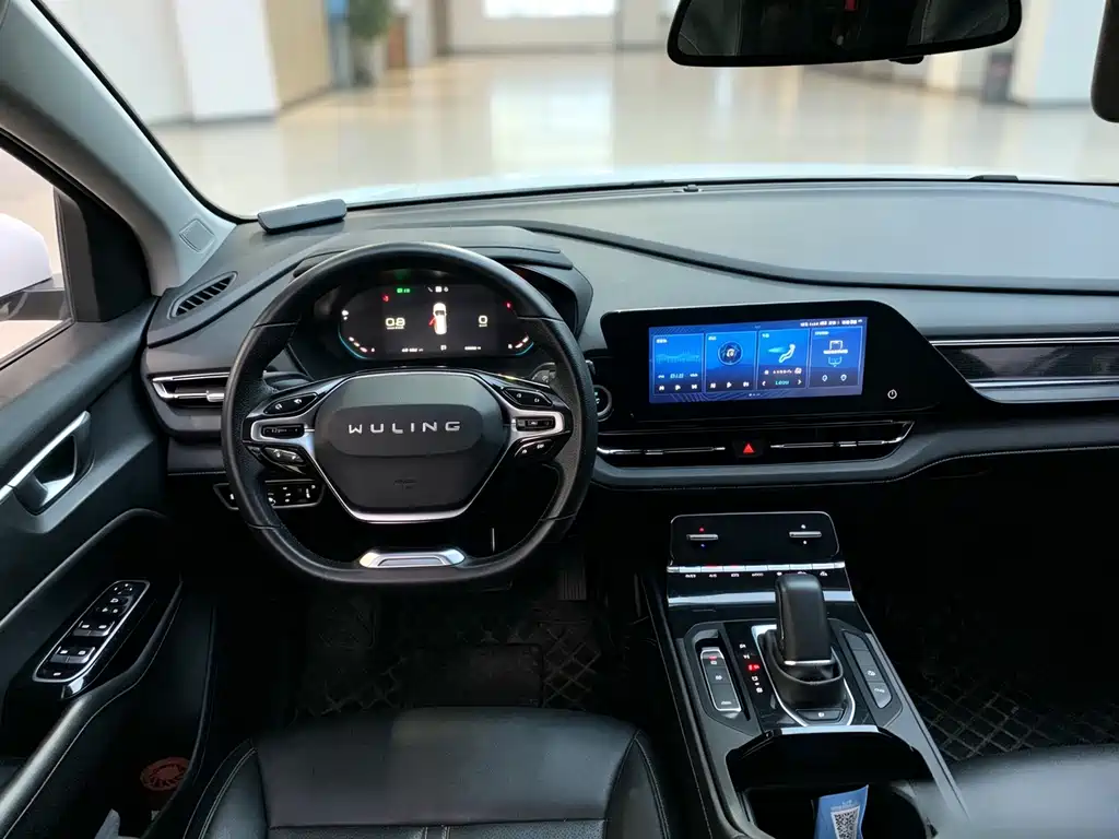 Wuling Victory — миниатюра 7