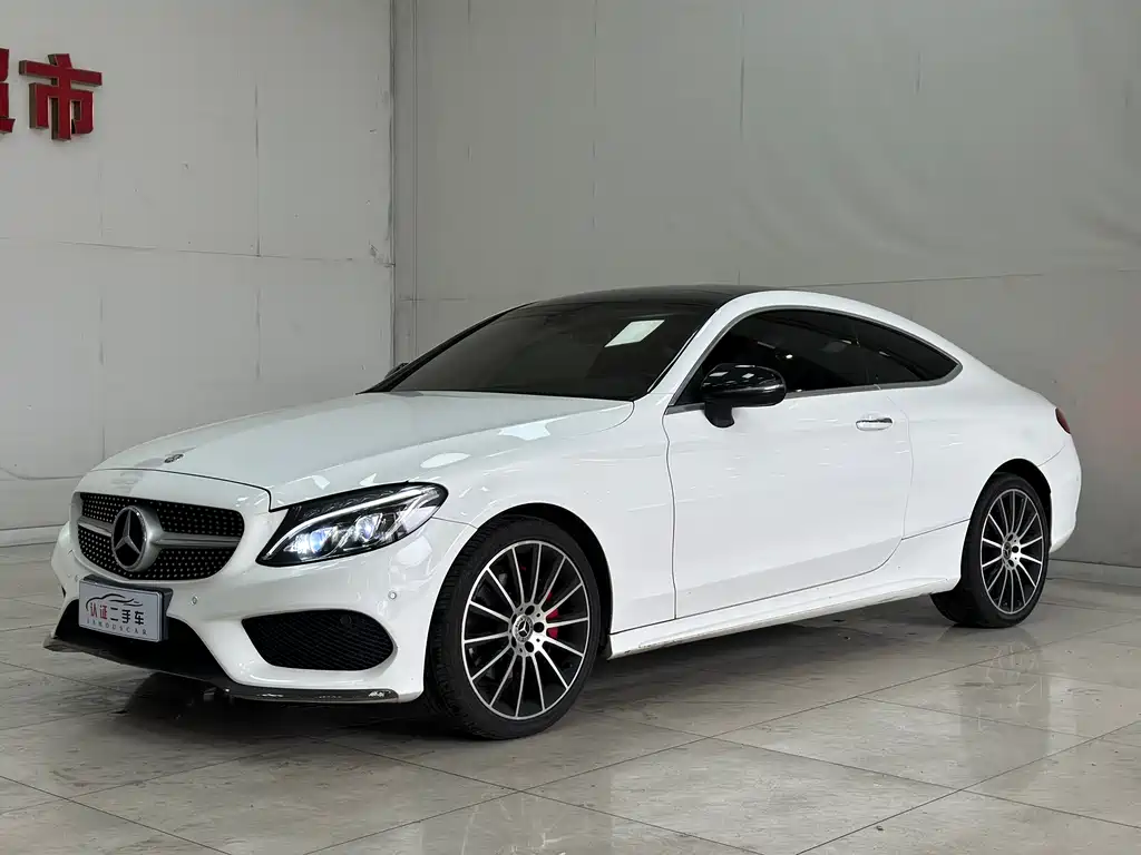 Купить Mercedes-Benz C-Class (Import)