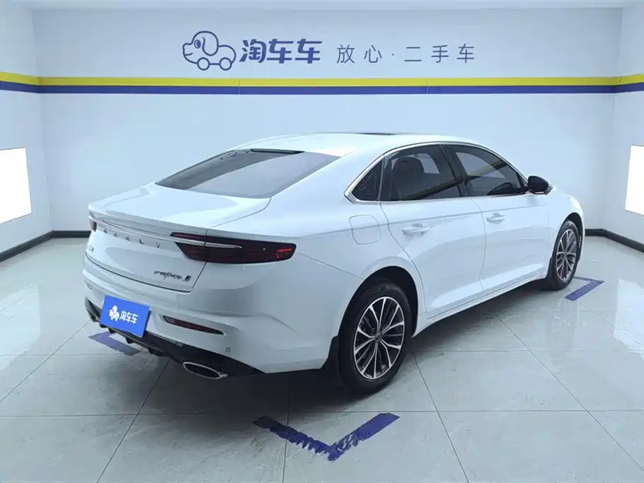 GEELY AUTOMOBILE XINGRUI