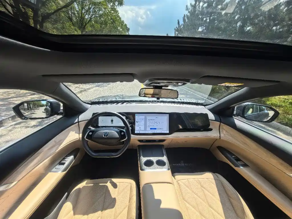 Changan CS75 PLUS — миниатюра 5