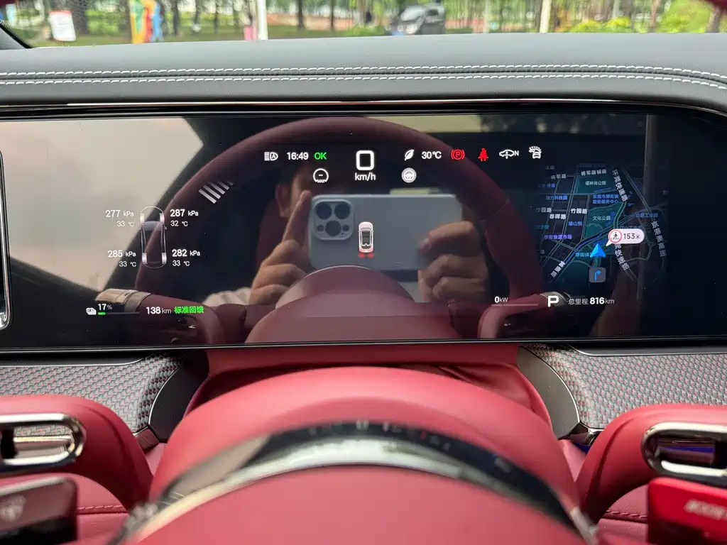 Denza Denza Z9GT — миниатюра 21