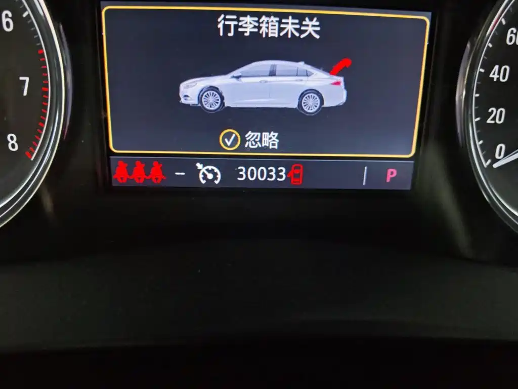 Buick LaCrosse — миниатюра 5