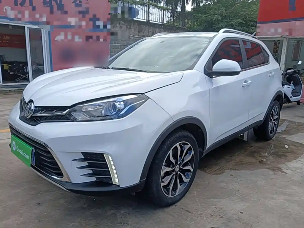 MG MG GS — миниатюра 2