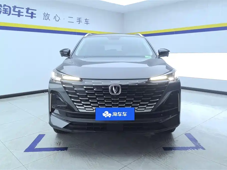 CHANGAN CS55PLUS