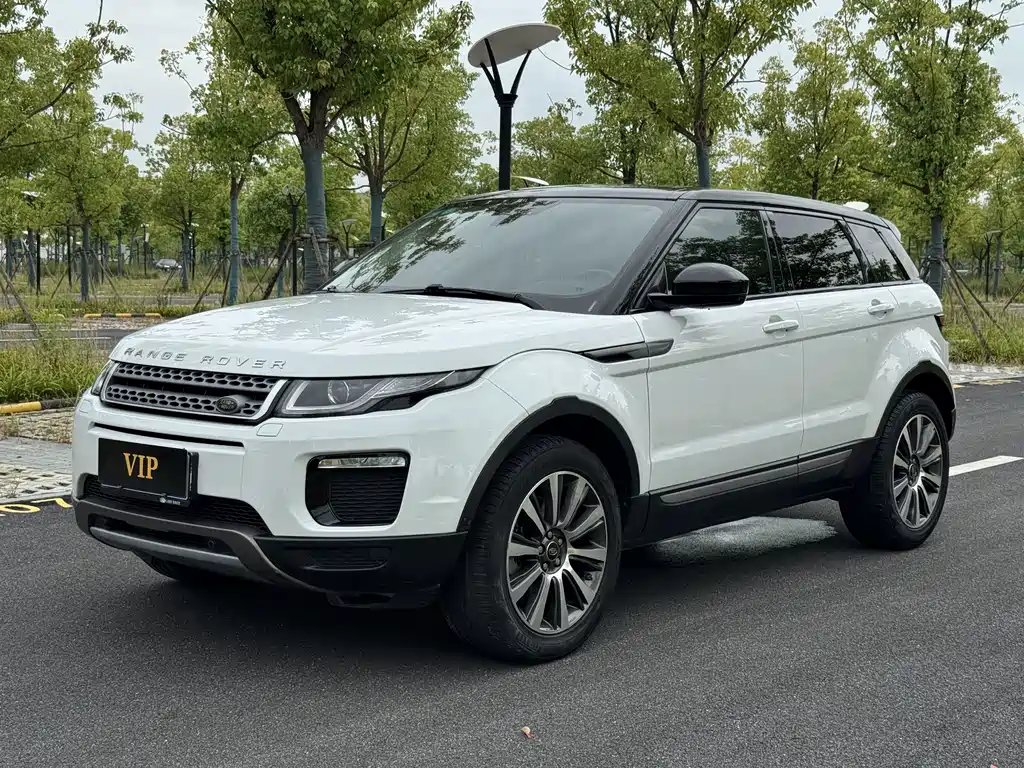 Land Rover Evoque