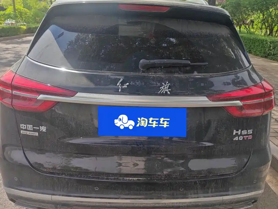 Hongqi Hongqi HS5 — миниатюра 4