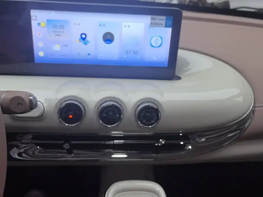 Wuling Bingo — миниатюра 13