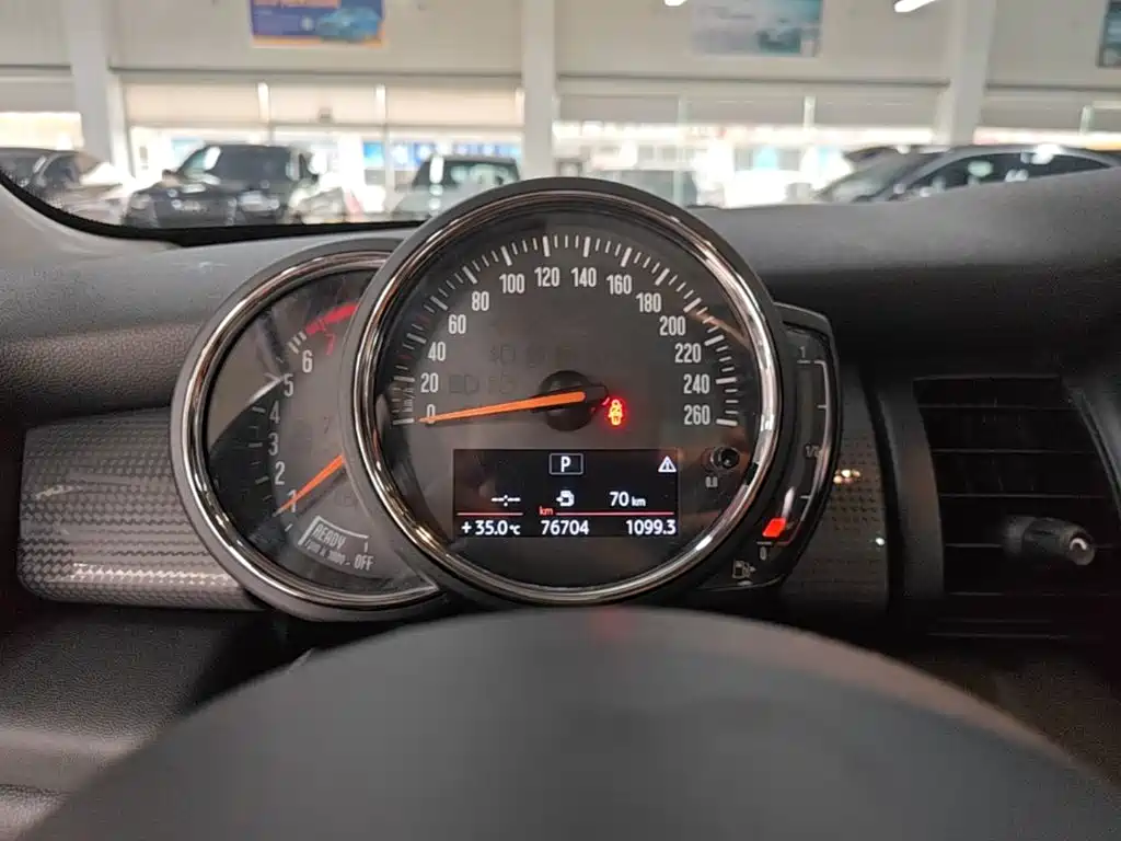 MINI Mini — миниатюра 12